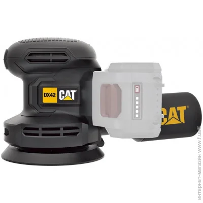    Caterpillar (CAT) DX42B (   )