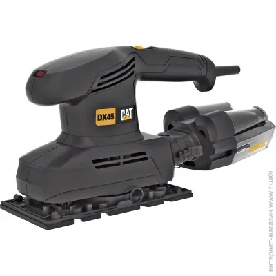 ³  Caterpillar (CAT) DX45