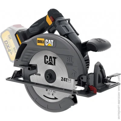    Caterpillar (CAT) DX53B (   )