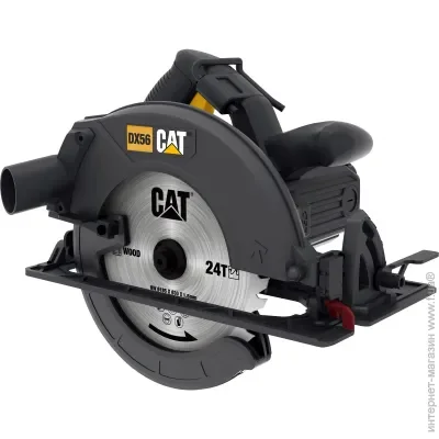   Caterpillar (CAT) DX56