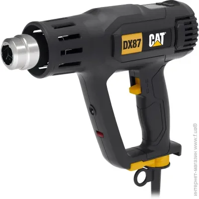   Caterpillar (CAT) DX87
