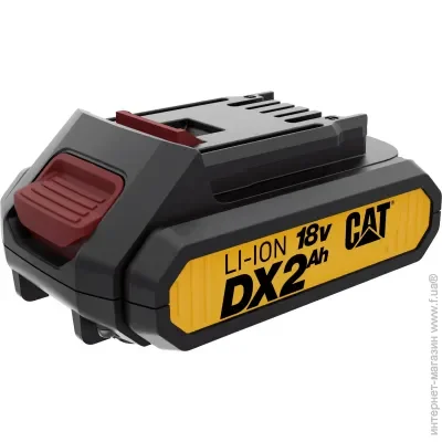   Caterpillar (CAT) DXB2 18  2 A/