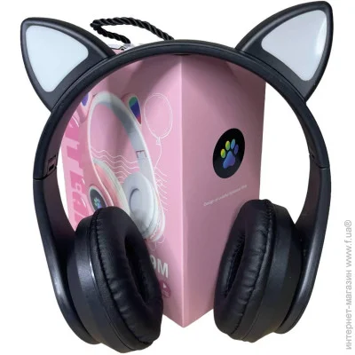 Caterpillar (CAT)   Ear 39      (1756375770)