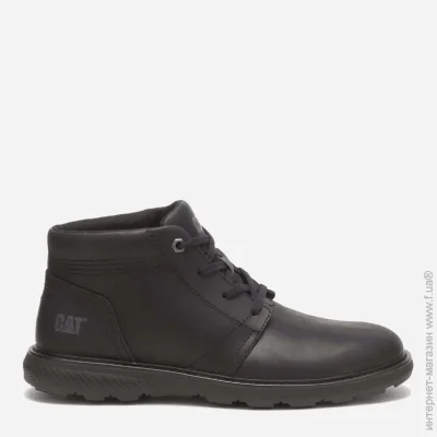  Caterpillar (CAT) TREY 2.0 black . .42 (P725209-42)