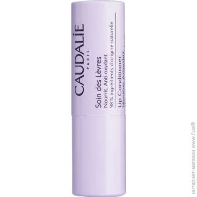 Caudalie      4,5 