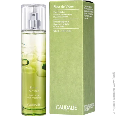 Caudalie     50 