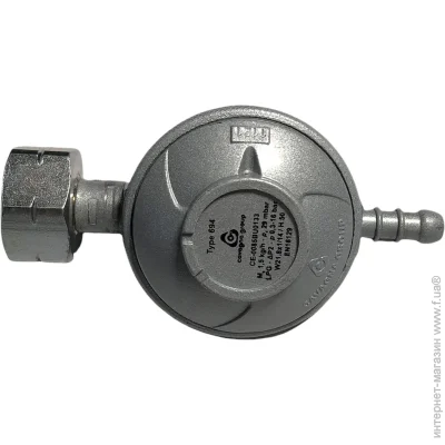   Cavagna Safegas