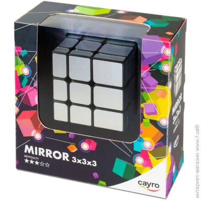  Cayro    333 8321