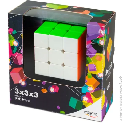  Cayro   33  8306
