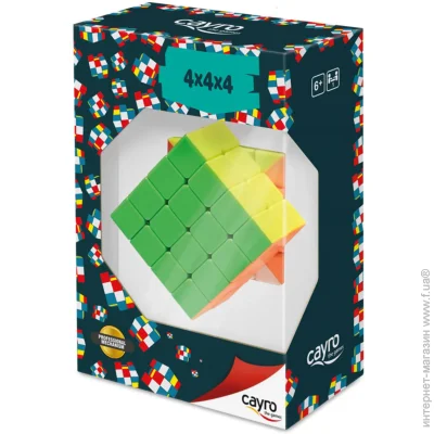   Cayro    44 CLASSIC 8367
