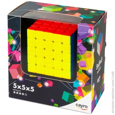  Cayro   55 CLASSIC 8368