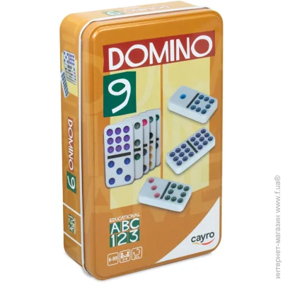   Cayro   "   9" 247