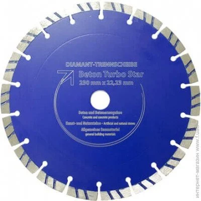   Cedima 50003612 230x22.2