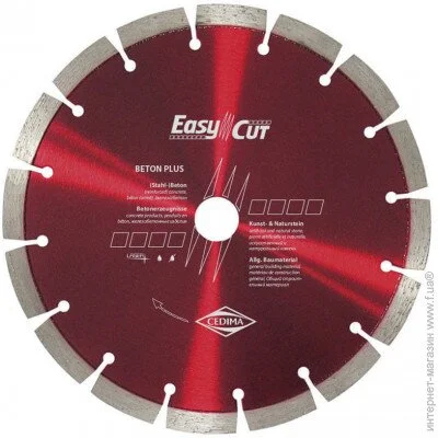 ³  Cedima    80025.412  CEDIMA.BETON PLUS (,  ) (50007468)