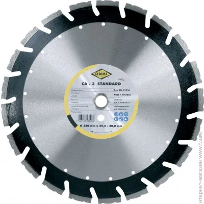 ³  Cedima CA-Standard 350x25.4x9 (10000110)