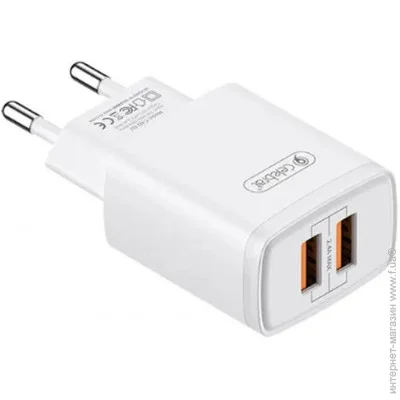 Celebrat    C-N2-EU 2USB 2,4 wall charger White (1811319984)