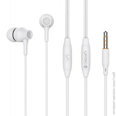  Celebrat G25 White