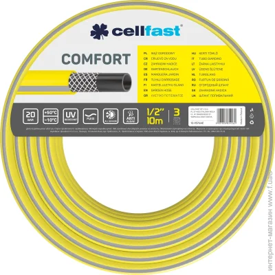 Cellfast 12-157UAE