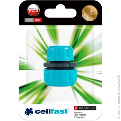   Cellfast   1/2"-3/4" 50-110 