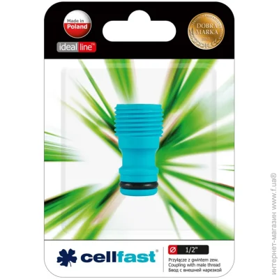    Cellfast 1/2" 50-230