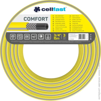    Cellfast 3/4 , 15 (12-174UAE)