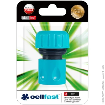 Cellfast  3/4" 50-135