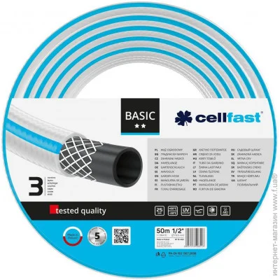     Cellfast BASIC 1/2 50 
