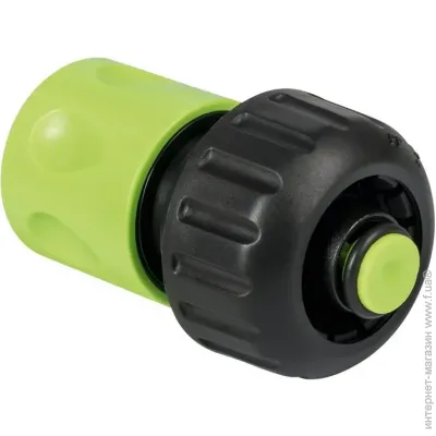  Cellfast ECONOMIC 3/4" (54-125)
