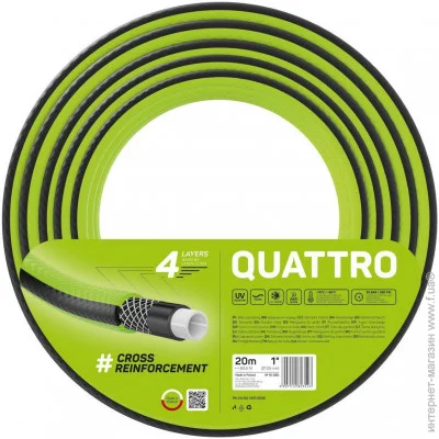     Cellfast Cellfast QUATTRO 1, 20,  (10-080)