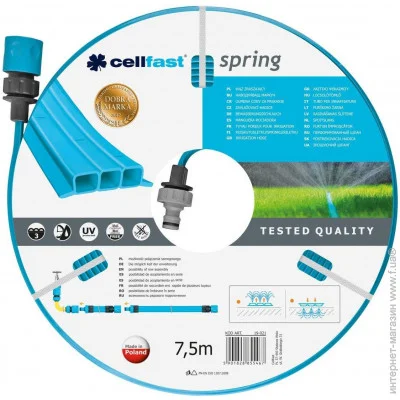     Cellfast SPRING-1/27,5  (19-021)