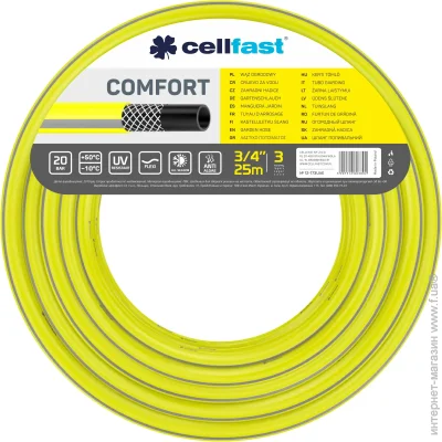  Cellfast Comfort 3/4 25 