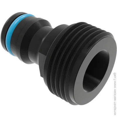  Cellfast Ergo  3/4 53-235