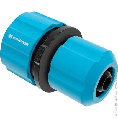   Cellfast Ergo 53-110 1/2-3/4