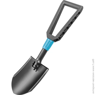   Cellfast Ergo 580 (40-006)
