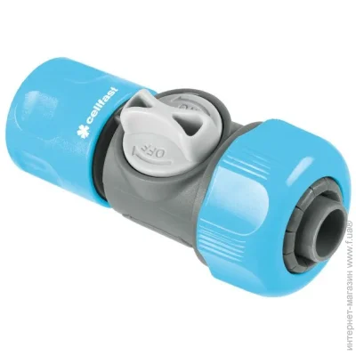  Cellfast Ideal Line 3/4" (52-331)