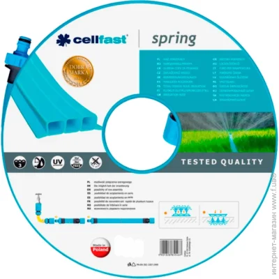   Cellfast Spring  15  (5901828855474)