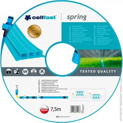   Cellfast Spring  7.5  (5901828855467)