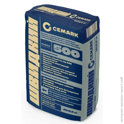 Cemark   /-(-)-500 25  (CEM II/B-S 42,5 R)