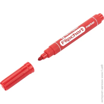 Centropen     2.5  