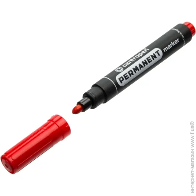 Centropen   2.5  8566 