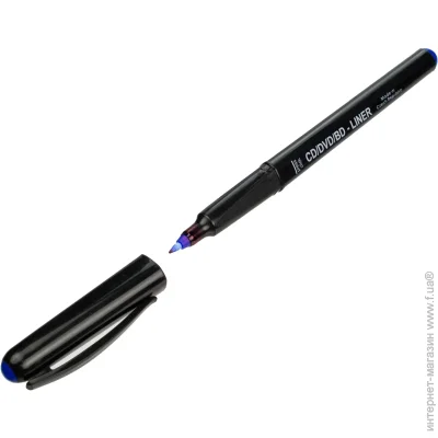 Centropen   Ergoline  CD/DVD 0.6  