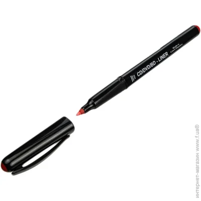 Centropen   Ergoline  CD/DVD 0.6  