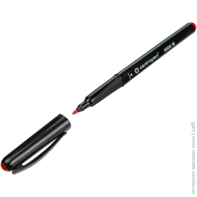 Centropen   Ergoline  CD/DVD 1  