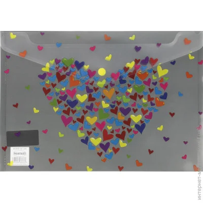 - A4 Centrum - 4 Hearts 84554