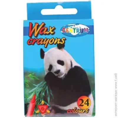 Centrum   Zoo 82569, 24 .
