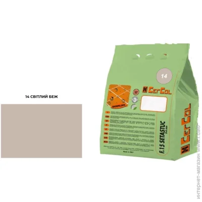 Cercol    F.15 Setastuc 14 2  -