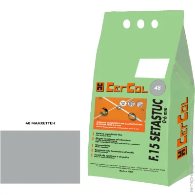 Cercol    F.15 Setastuc 48 5  