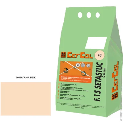 Cercol    F.15 Setastuc 70 5  