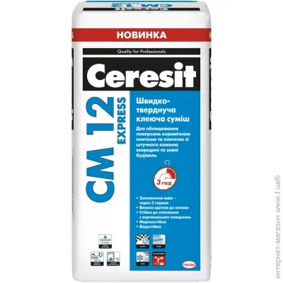 Ceresit     12 Express 25