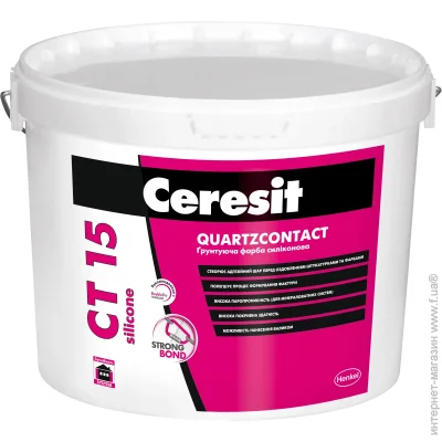  Ceresit     15 silicone 10 